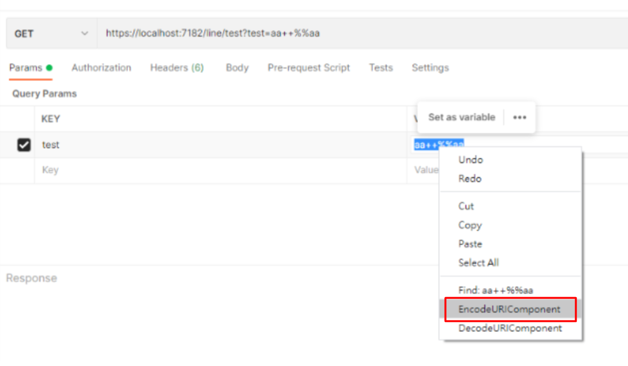 MCP Postman Does Not Decode Special Characters Specified In MCP API