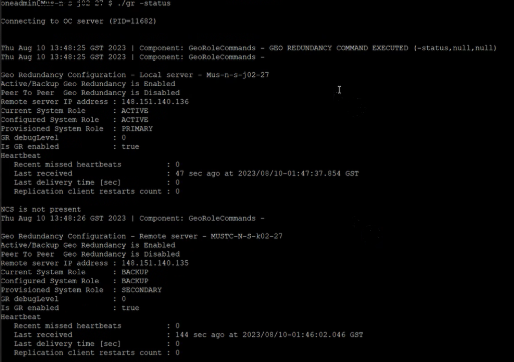 OneControl: GR status is showing DOWN in Primary Oncontrol Server